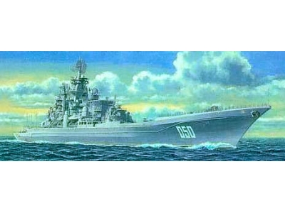 USSR Navy Frunze Battle Cruiser - image 1