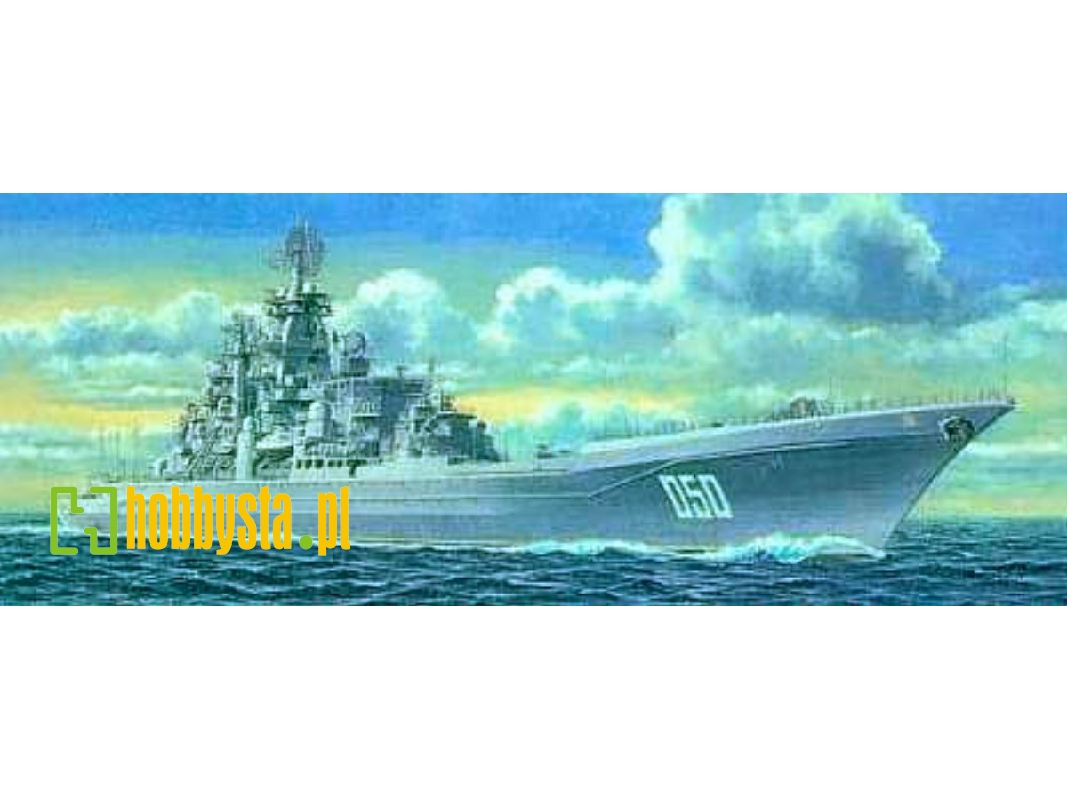 USSR Navy Frunze Battle Cruiser - image 1 USSR Navy Frunze Battle Cruiser - image 1