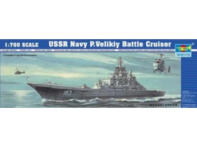 USSR Navy P.Velikiy Battle Cruiser - image 1