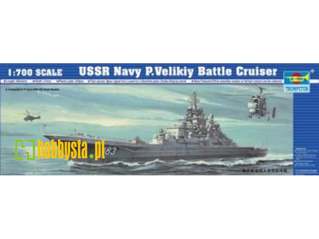 USSR Navy P.Velikiy Battle Cruiser - image 1 USSR Navy P.Velikiy Battle Cruiser - image 1