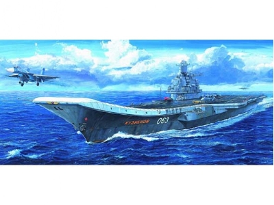 Russian Navy KUZNETSOV - image 5