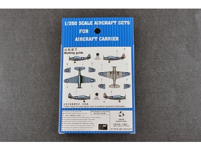 Tbd-1 Devastator(Pre-painted) - image 2
