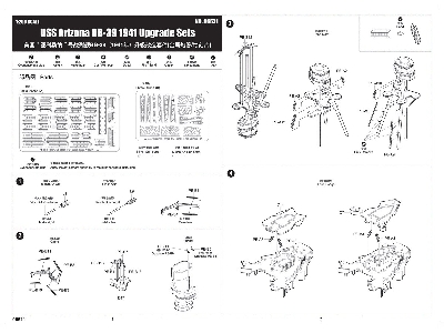 Uss Arizona Bb-39 Upgrade Sets - image 4