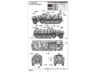 Sd.Kfz.8 Gepanzerte 12t - image 4
