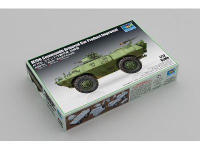 M706 Commando - Armored Car Product Improved - image 2