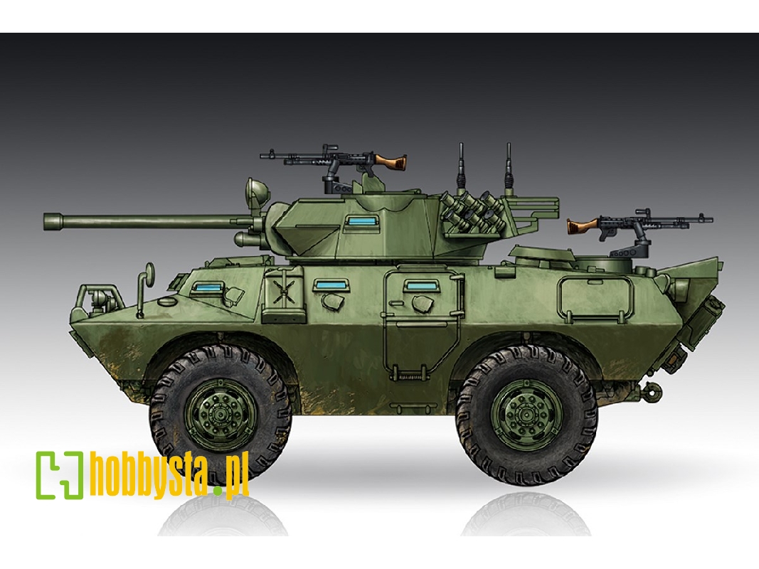 Lav-150 Apc 90mm Mecar Gun - image 1 Lav-150 Apc 90mm Mecar Gun - image 1