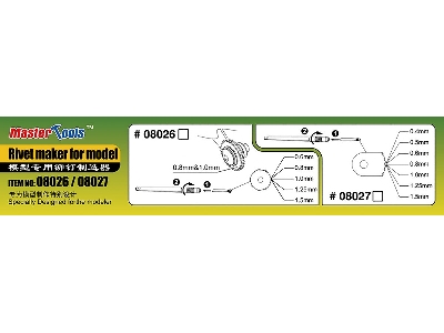Rivet Maker For Model 1 - image 4