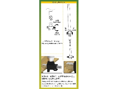 Speciai Marking Machine For Model - image 4