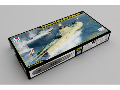 Soviet Navy G-5 Class Motor Torpedo Boat - image 3