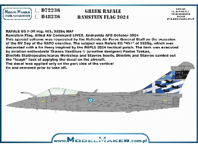 Greek Rafale Ramstein Flag 2024 - image 2
