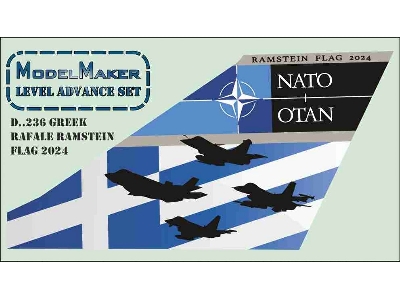 Greek Rafale Ramstein Flag 2024 - image 3
