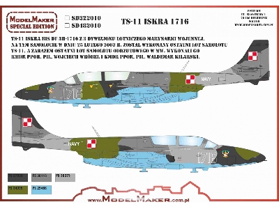 Ts-11 Iskra 1716 - image 2