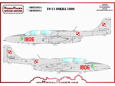 Ts-11 '1806' - image 2