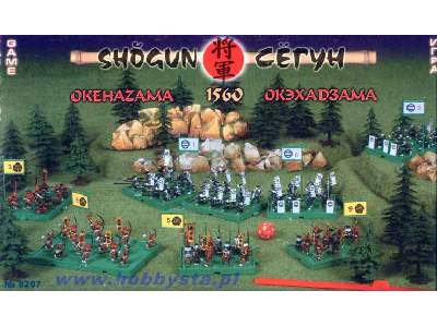 Bitwa pod Okehazama - 1560 r. - image 1