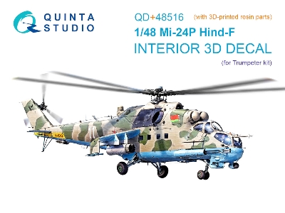 Mil Mi-24 P Hind-f - Interior 3d Decal With 3d-printed Resin Parts (For Trumepter Kits) - image 2