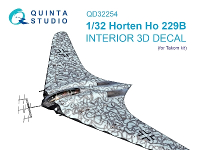 Horten Ho 229b Interior 3d Decal (For Takom) - image 2