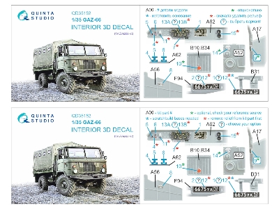 Gaz-66 - 3d-printed & Coloured Interior On Decal Paper (For Zvezda Kits) - image 2