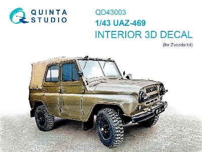 Uaz-469 - 3d-printed & Coloured Interior On Decal Paper (For Zvezda Kits) - image 1