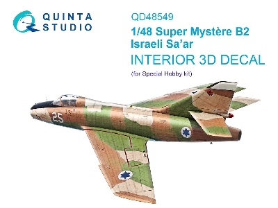 Super Mystere B2 Israeli Sa'ar - 3d-printed & Coloured Interior On Decal Paper (For Special Hobby Kits) - image 1