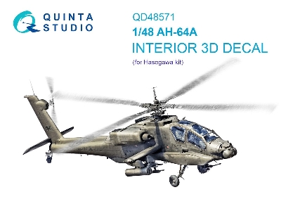 Ah-64 A Apache - 3d-printed & Coloured Interior On Decal Paper (For Hasegawa Kits) - image 1