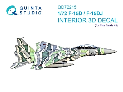 F-15 D/Dj Eagle - 3d-printed & Coloured Interior On Decal Paper (For Fine Molds Kits) - image 1