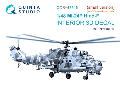 Mil Mi-24 P Hind-f - 3d-printed & Coloured Interior With 3d-printed Resin Parts (Small Version / For Trumpeter Kits) - image 2