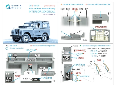 Land Rover 88 Series Ii Family - 3d-printed & Coloured Interior On Decal Paper (For Ak Interactive Kits / Small Version) - image