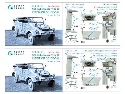Kubelwagen Type 82 - 3d-printed & Coloured Interior On Decal Paper (For Meng Vs-015 Kit / Small Version) - image 11
