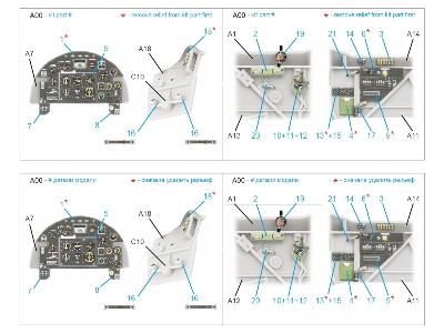 Fairey Battle Mk.I - 3d-printed & Coloured Interior On Decal Paper (For Trumpeter Kits / Small Version) - image 7