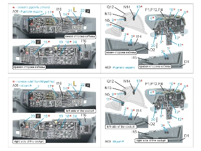 Fairchild A-10 A Warthog - 3d-printed & Coloured Interior On Decal Paper (For Gwh Kits / Small Version) - image 2