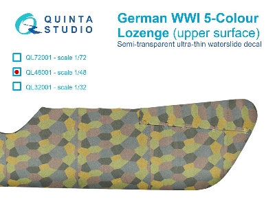 German Wwi 5-colour Lozenge (Upper Surface) - image 1