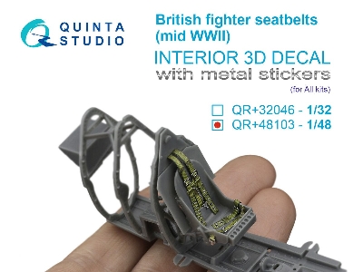 British Fighter Seat Belts (Mid Wwii) With Metal Buckles (For All Kits) - image 1