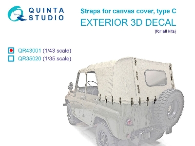 Straps For Canvas Cover Type C - image 1