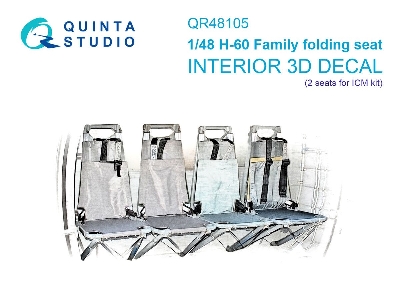Sikorsky H-60 Family - Folding Seat (For Icm Kits) - image 1