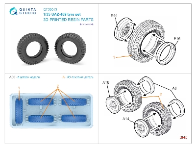 Uaz-469 Family - 3-d Printed Tyre Set (For All Kits) - image 2