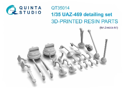Uaz-469 - 3-d Printed Detailing Set (For All Kits) - image 1