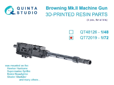 Browning Mk.Ii Machine Gun (4 Pcs / For All Kits) - image 1