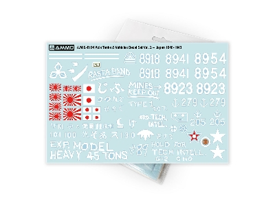 Axis Tanks & Vehicles Decal Set Vol. 2 - Japan 1940-1945 - image 1