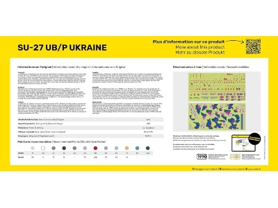 Su-27 Ub/P Ukraine - Starter Kit - image 2