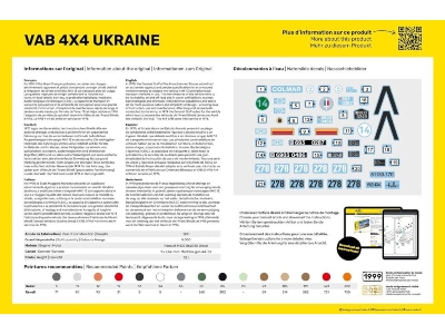 Vab 4x4 Ukraine - Starter Kit - image 2