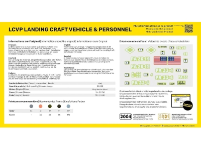 LCVP Landing Craft Vehicle Personnel (w/Figures) - image 2