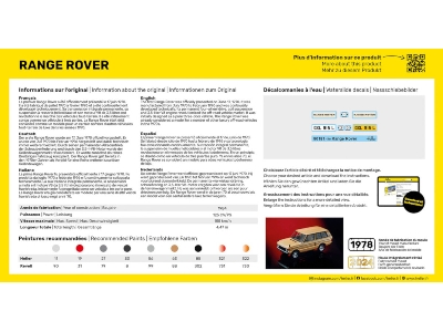 Range Rover - image 2