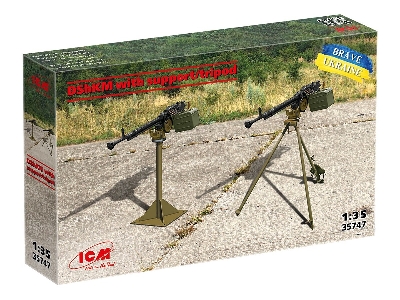 Dshkm With Support/tripod - image 2