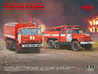 Fire Trucks Of Ukraine - image 1