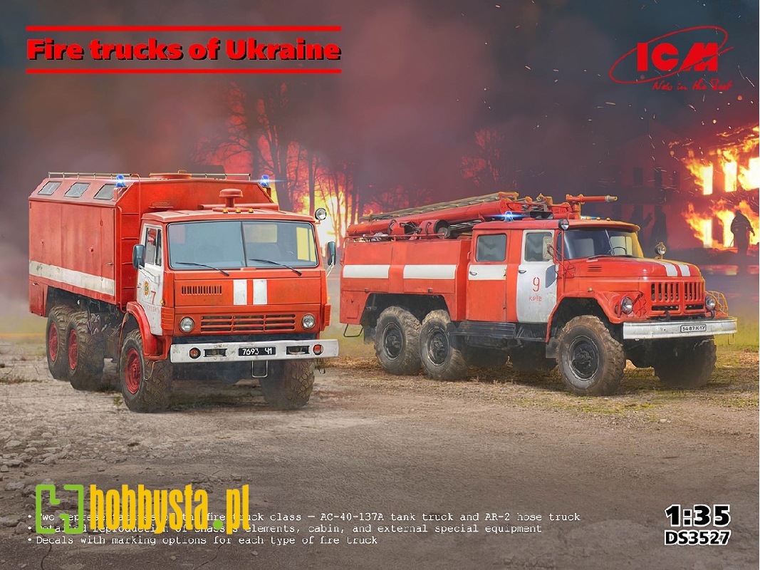 Fire Trucks Of Ukraine - image 1 Fire Trucks Of Ukraine - image 1