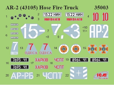 Fire Trucks Of Ukraine - image 18