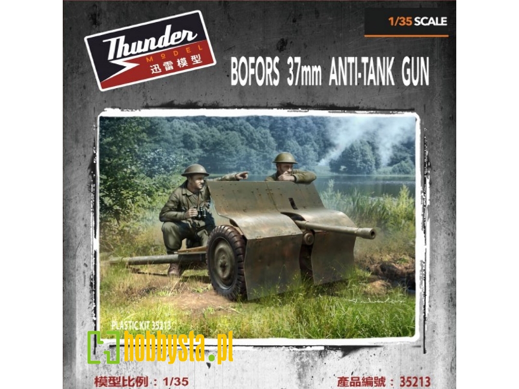 Bofors 37mm Anti-tank Gun - image 1 Bofors 37mm Anti-tank Gun - image 1
