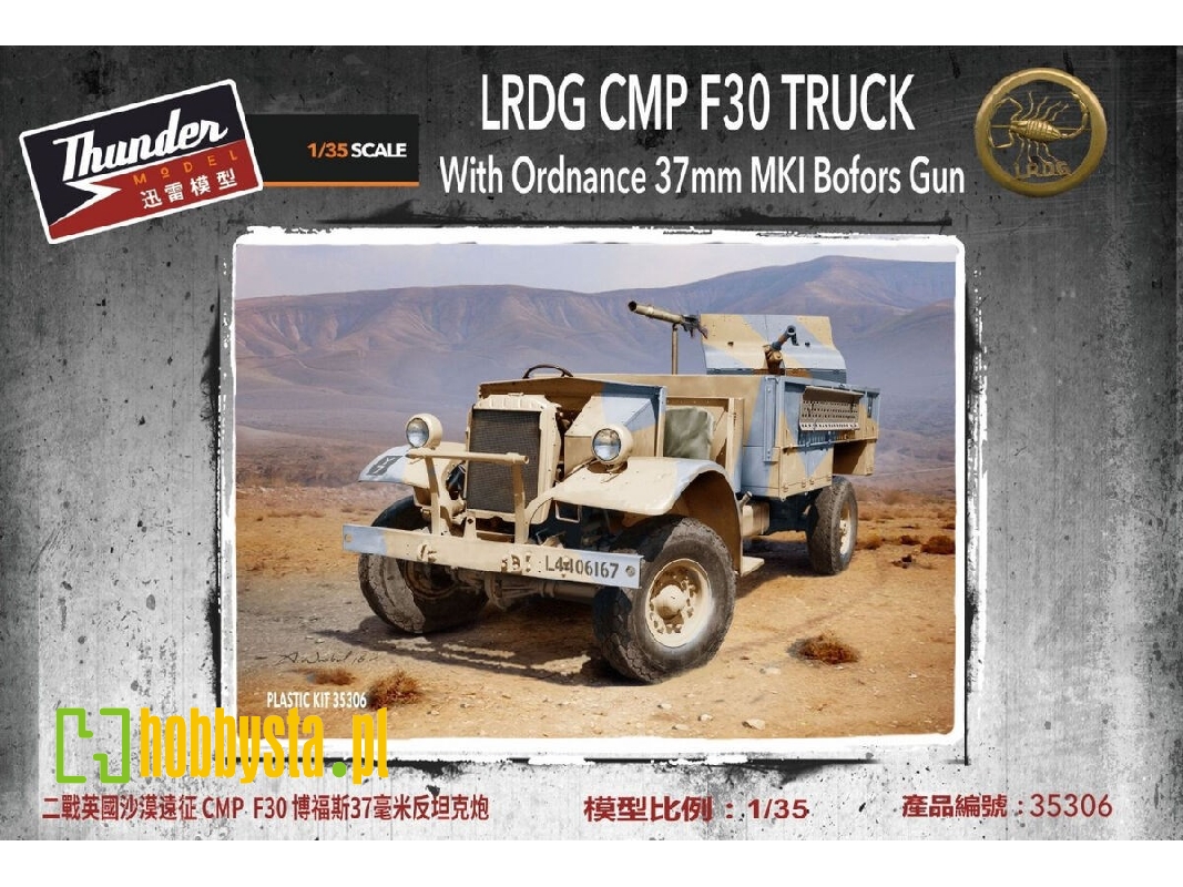 Lrdg Cmp F30 Truck With 37mm Mk.I Bofors Gun - image 1 Lrdg Cmp F30 Truck With 37mm Mk.I Bofors Gun - image 1