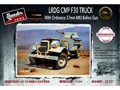 Lrdg Cmp F30 Truck With Ordnance 37mm Mki Bofors Gun Limited Bonus Edition - image 1