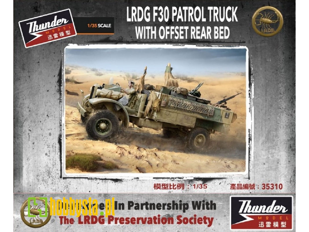 Lrdg F30 Patrol Truck With Offset Rear Bed, Standard Edition - image 1 Lrdg F30 Patrol Truck With Offset Rear Bed, Standard Edition - image 1